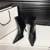 Botas Delgadas de Moda para Mujer, Botines de Tacón Alto Puntiagudos Versátiles y Elegantes, Nuevo Estilo Otoño e Invierno 2025, Elevadores Elegantes