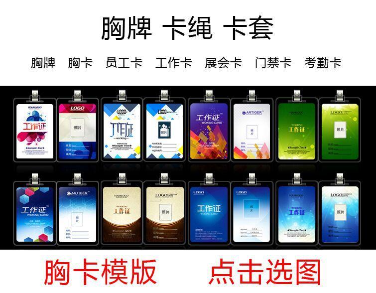 QQ图片20190319140703