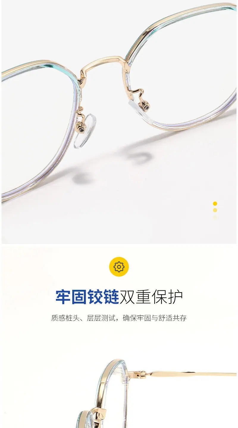 详情图_11.jpeg