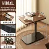 Mesa Auxiliar Lateral Ajustable para Sofá, Mesa Auxiliar para Sala de Estar, Mesa de Café, Mesa Pequeña, Mesa de Té, Mesa de Noche Móvil, Estante de Almacenamiento para Mesita de Noche de Dormitorio
