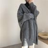 Suéter largo de punto para mujer, cárdigan de otoño e invierno, estilo vintage, sencillo, grueso, suelto y torcido.