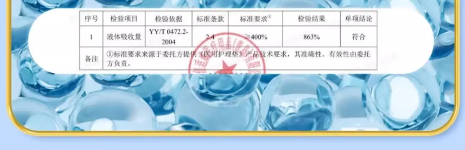 详情图11.jpg