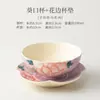 Taza de Cerámica con Pie Alto Flor de Peonía Pintada a Mano Tianxiangxu Taza para Anfitrión Juego de Té Kung Fu para el Hogar Taza de Té Especial para Mujeres