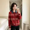 Nuevo Cárdigan de Punto a Rayas de Color Contrastante con Cuello Solapa para Mujer, Suéter Abrigo Suelto y Suave, Top Versátil, Otoño/Invierno 2026