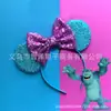 Faixa Decorativa Tema Monstro Cabelo Longo Olho Grande Estranho Lantejoulas Mickey Acessórios de Cabelo com Lantejoulas e Laço