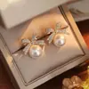 Pendientes de Perla con Lazo de Diamantes Completos Vintage para Mujer Verano Diseño Francés de Nicho Pendientes de Botón de Gama Alta Pendientes Pequeños Versátiles