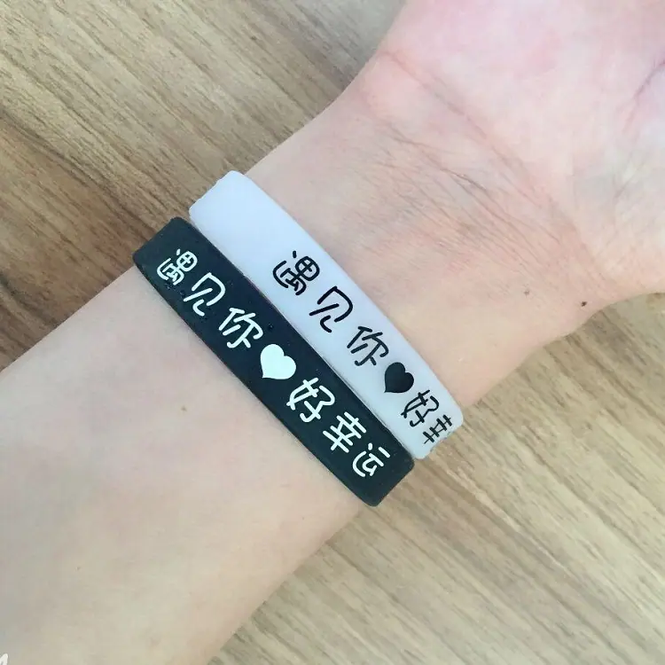 时光不老9-750