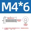 Tornillos de Acero Inoxidable 304 de Cabeza Plana Grande con Enchufe Hexagonal Tornillos de Borde Biselado para Muebles Tornillos de Cabeza Plana Redonda con Borde Biselado M3M5M6M8