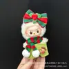Solo la Ropa es Adecuada para la Ropa de Muñeca Labubu de Cuarta Generación Versión Mini Set de Muñecas Mini Labubu