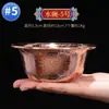 Buda Yuan Hui cuenco de suministro de agua de cobre rojo Guanyin Dios de la Riqueza taza de suministro de agua manual Lin grano Buda adoración frontal purificación de agua juego de siete cuencos