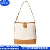 Bolso Tote Tejido de PU Reciclado, Bolso de Hombro de PU Reciclado, Bolso Cubo de Cuero Rpet para Viajes, Fábrica Personalizada