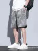 Shorts Masculino de Verão Tie-Dye Camuflado Personalizado, Tendência Versátil Esportivo Fino Solto