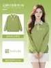 Uniformes de otoño e invierno para el personal de catering: sudaderas de manga larga, playeras tipo polo con cuello, hechas a medida para restaurantes occidentales, tiendas de té de burbujas y cafeterías
