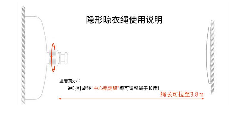 慕居纳详情_09