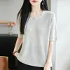 Estilo Minimalista Cuello en V Holgado Casual Versátil Tejido Manga Corta Mujer Verano Delgado Transpirable Base Blanca Camiseta Top