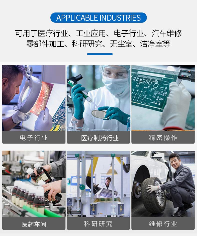 详情_09.jpg