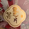 Ginseng Coreano Ginseng Americano Adesivo de Vieiras Cordyceps Ninho de Pássaro Astragalus Huangjing Ginseng Americano Dang Shen Pepino do Mar Etiqueta