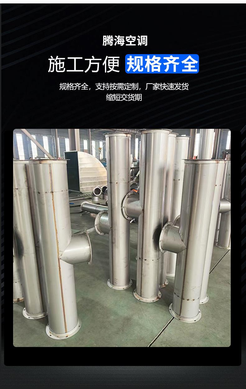 详情_06.jpg