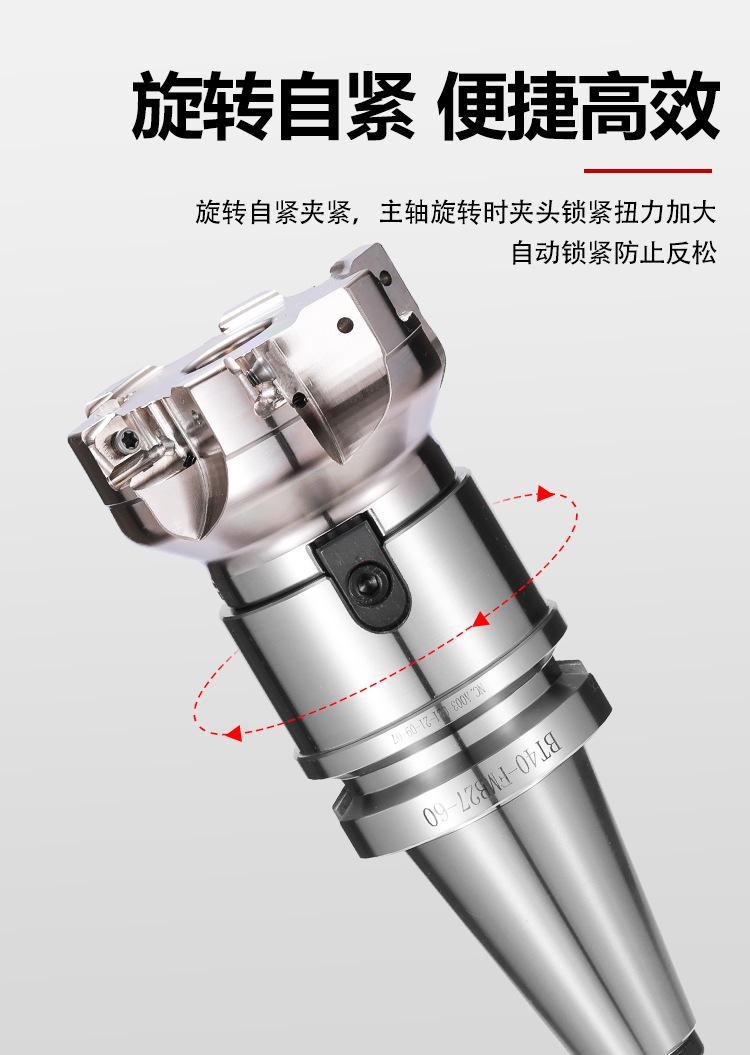 FMB详情页_05.jpg