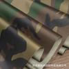 Tela Oxford de poliéster 210D con estampado de camuflaje, tela de poliéster impermeable de PVC, tela de lona para exteriores, bolsa de tela
