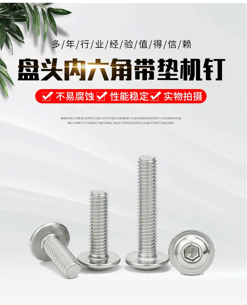 详情页_02.gif