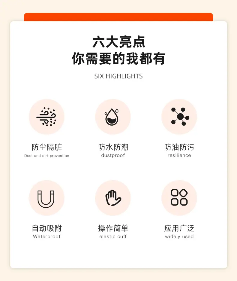 详情_04.jpg