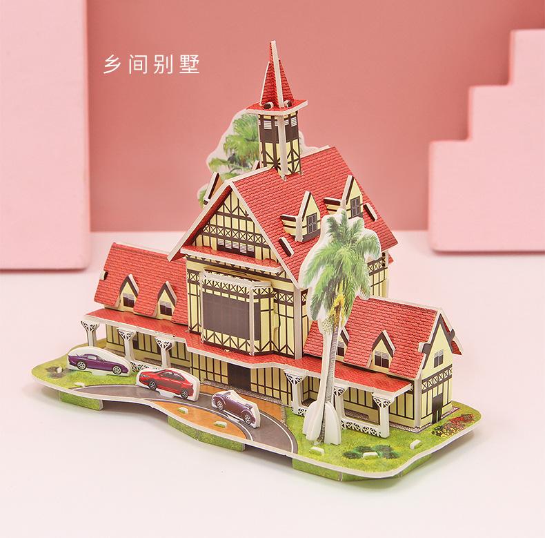 详情_10.jpg?x-oss-process=image/format,png