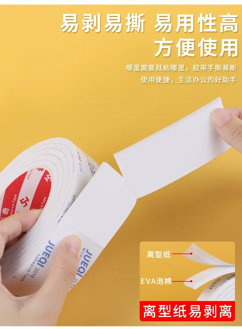 微信图片_202510241504102
