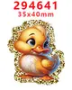 Accesorios Acrílicos de Dibujos Animados con Purpurina Transfronterizos Accesorios de Joyería DIY de Resina Parche Pasador Pasador Gt-J-294577