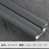 Pegatinas de pared papel tapiz autoadhesivo impermeable a prueba de humedad autoadhesivos pegatinas de escritorio renovación de pared de dormitorio papel tapiz de fondo para el hogar