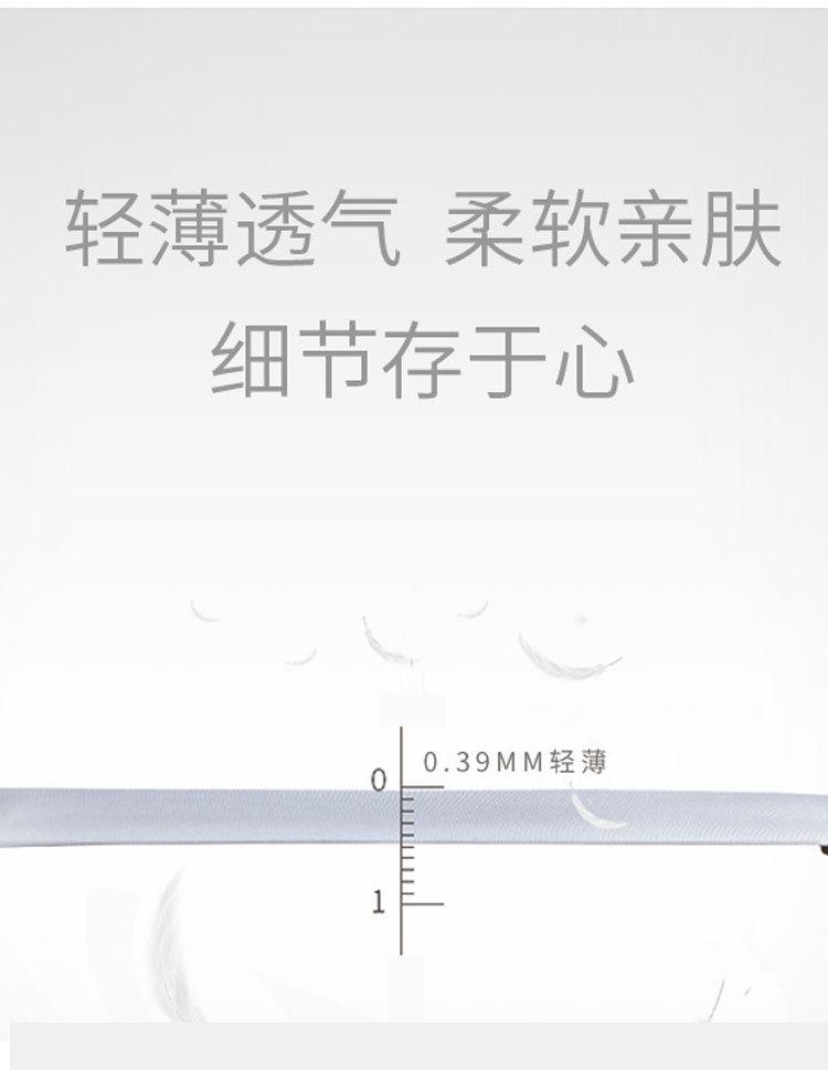 详情-2_10.jpg
