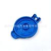 Adecuado para cubierta de tetera de vidrio Kia Sorento Hyundai Santa Fe con cubierta de entrada de agua 986233E000