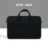 Bolsa para Laptop de Felpa Ultra Ligera a Prueba de Golpes para Mujer, Bolso de Hombro para Laptop Impermeable Simple y Elegante de 14 pulgadas