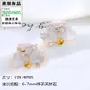 Brincos de Tarraxa com Gota de Tinta de Flor Primavera e Verão, Estilo Coreano, Luxo Leve, Alto Padrão, Único, Bonito, Novos Acessórios de Brincos Populares
