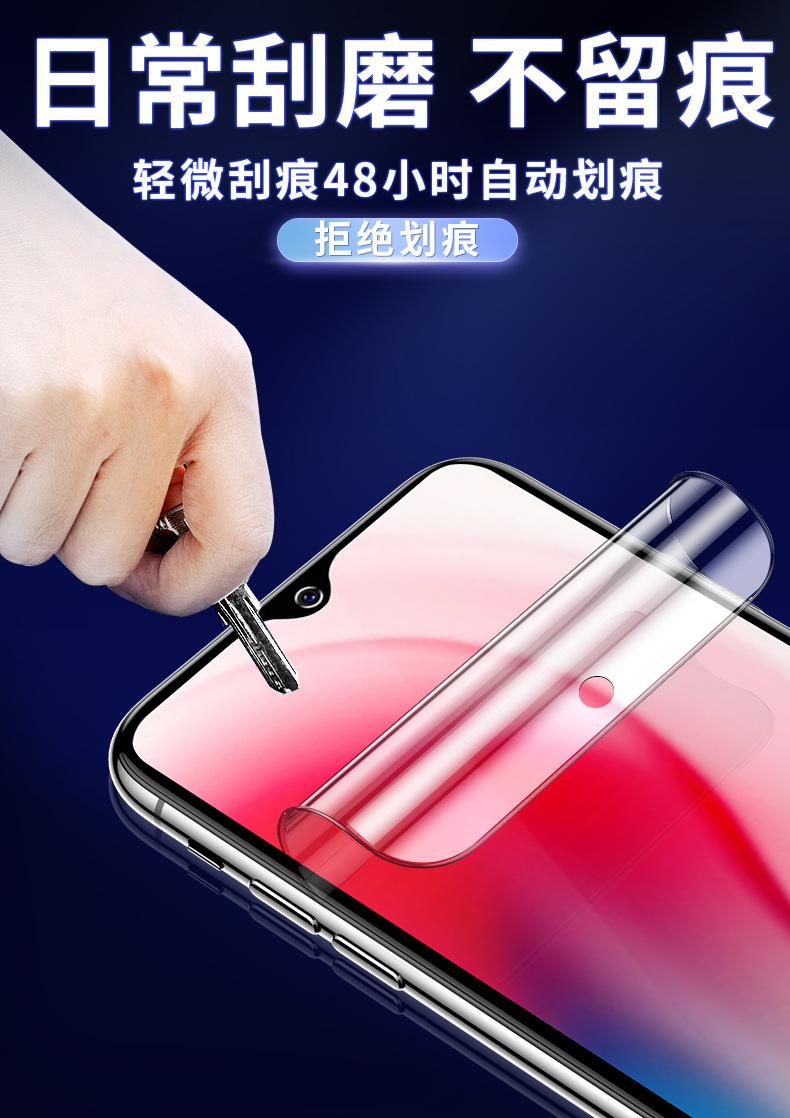 详情-9