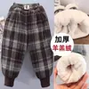 Ropa para Niños y Niñas, Pantalones de Lana de Cordero, Forrados de Felpa y Engrosados, Pantalones Integrados de Felpa a Cuadros para Niños Mayores, Pantalones de Invierno Cálidos para Niños