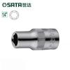 Shida Xiaofei Chave de catraca rápida com soquete sextavado de 6,3 mm, interface 1/4, cabeça de revestimento externa curta única de 6 ângulos