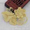 Joyería DIY Cobre Color Oro 24K Conservación del Color 60*44mm Mariposa Flor Imitación Cloisonné Artesanía Pasador Accesorios para Joyería B1736