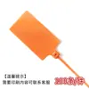 Etiqueta de Sello de Plástico Desechable Grande Amarre de Cable Etiqueta de Logística Cartel Colgante Etiqueta de Identificación Hebilla de Etiqueta de Cable