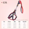 Correa para perro transfronteriza, arnés de tela vaquera duradera, juego de collar ajustable, correa para pasear al perro, accesorios para mascotas
