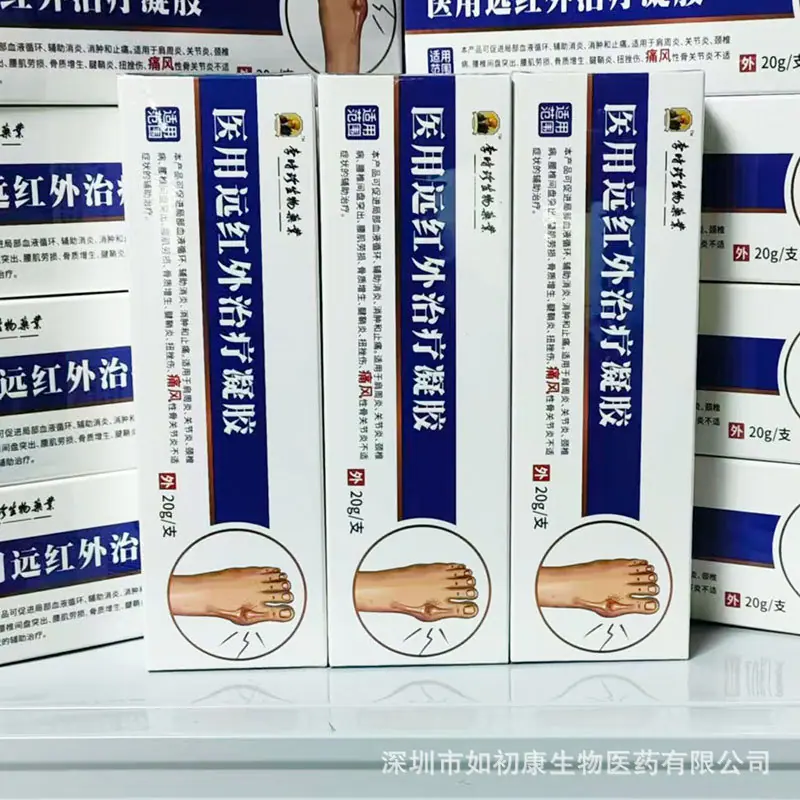 微信图片_20251119144805_205_53.jpg