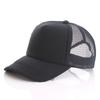 Jucong sombrero impresión logo bordado visera gorra de béisbol gorra de malla gorra publicitaria en blanco gorra con visera gorra de viaje venta al por mayor