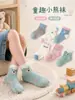 Meias Infantis Personalizadas Outono Inverno 26 Novos Estilos Meias para Meninas Bebês Meias de Algodão Meias para Bebês Desenho Animado Fofo Transfronteiriça