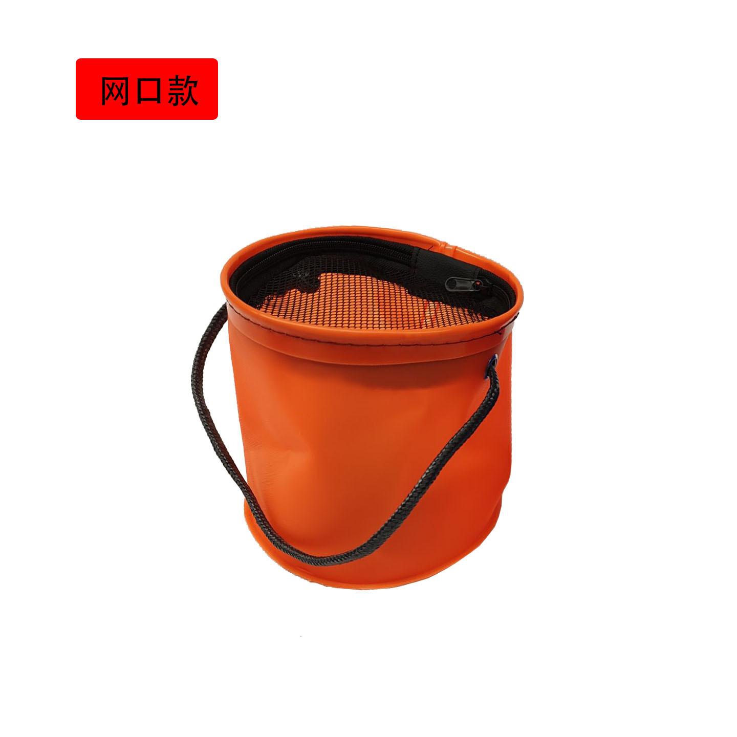 打水桶4