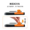 Cortador de Papel Cuchillo para Cortar Papel A4 Recortadora de Papel Herramienta para Cortar Papel Cuchillo Deslizante Cuchillo de Empuje Herramienta Tapete de Corte
