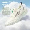 Zapatillas de Correr para Hombre Yuteng Hongxing Erke, Nuevo Modelo de Verano, Zapatillas Deportivas de Suela Blanda Amortiguadoras, Ligeras, Resistentes al Desgaste, Zapatos para Hombre que Aumentan la Altura