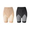 Pantalones con Cremallera Levanta Glúteos, Faja Moldeadora Cintura, Moldeador Corporal Postparto, Adelgazamiento de Piernas, Control Fuerte de Abdomen, Moldeado de Cintura