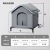 [Diversión con él] Nido Grueso Personalizado para Gatos Callejeros Exterior a Prueba de Viento e Impermeable Invierno Cálido y a Prueba de Frío Exterior Cerrado