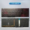 Para teclado embutido ACER AN515-57/AN515-45/PH315-54/PH317-51
