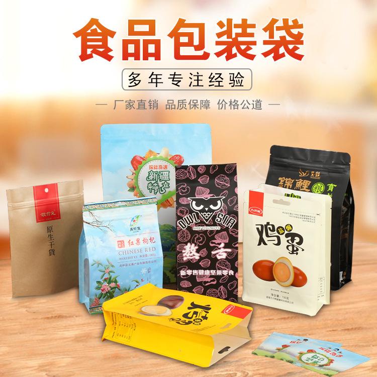 未标题-1 副本